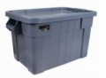 Robustní ukládací box Rubbermaid BRUTE, 75 litrů, šedý, skladem