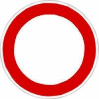 Dopravní značka Zákaz vjezdu všech vozidel (v obou směrech) (B1), 